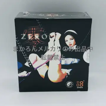 i8TOYS I8-C007 수녀 ZERO 컬렉터블 코스튬