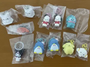 산리오 메지루시 키링 구미
