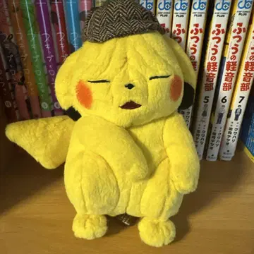명탐정 피카츄 주름진 피카츄 봉제 인형