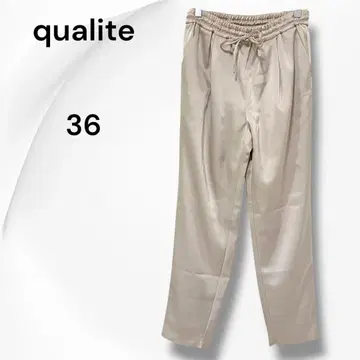 qualite 칼리테 [36] 아세테이트 새틴 드로스트 팬츠 베이지 계열