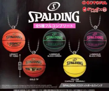 전 5종 컴플리트 SPALDING 농구 스윙 가챠