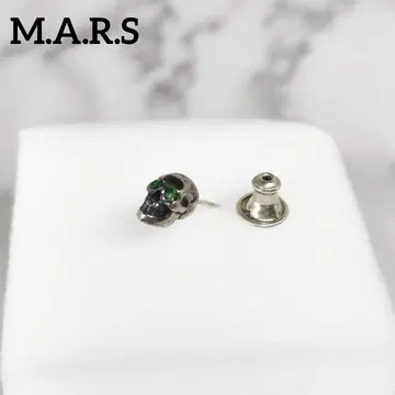MARS/마즈/해골 귀걸이/익명 배송/무료 배송