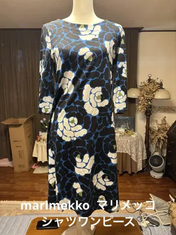 marimekko 마리메꼬 꽃무늬 7부 소매 무릎 기장 원피스