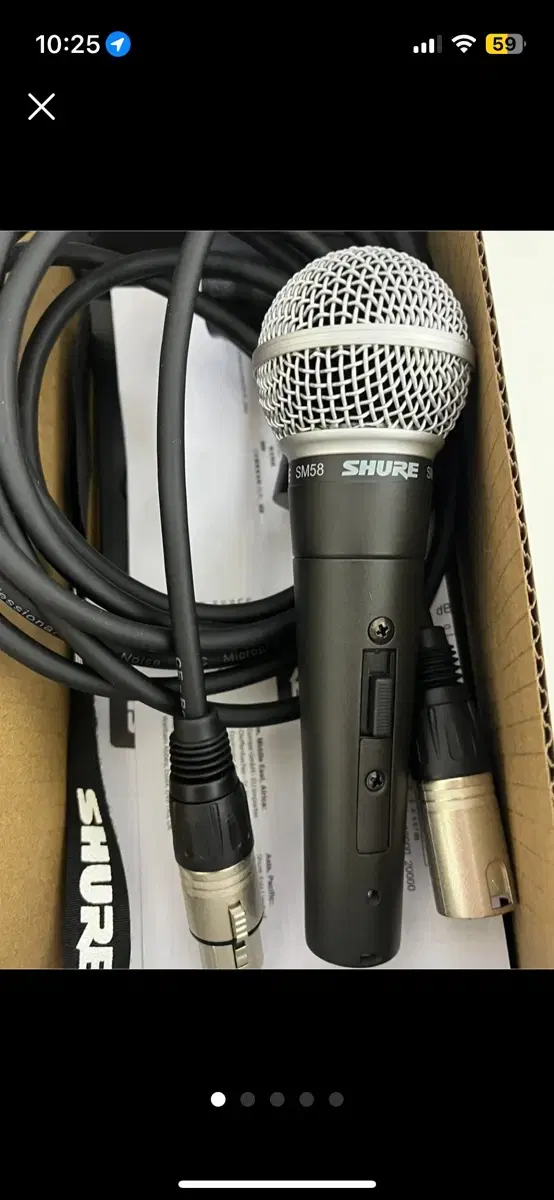 Shure SM58 Microphone