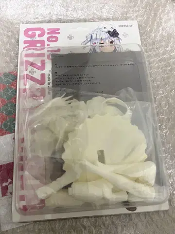 이누야마 타마키 그리즐리 팬더 레진 키트 미완성