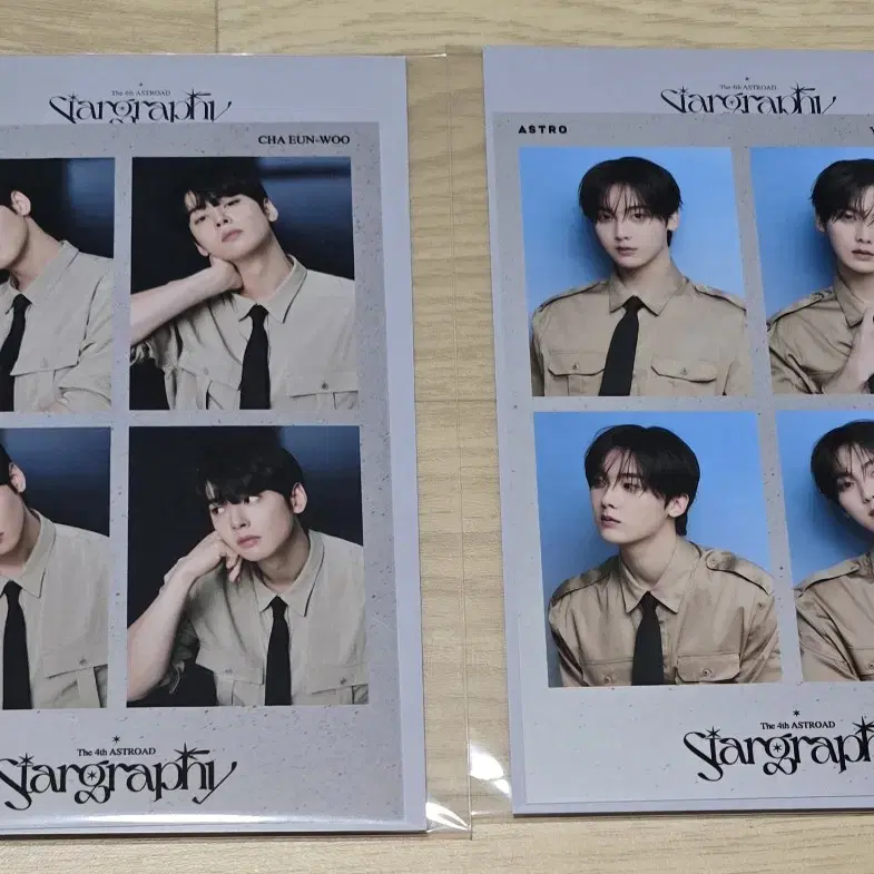 아스트로 콘서트 MD 네컷 포토