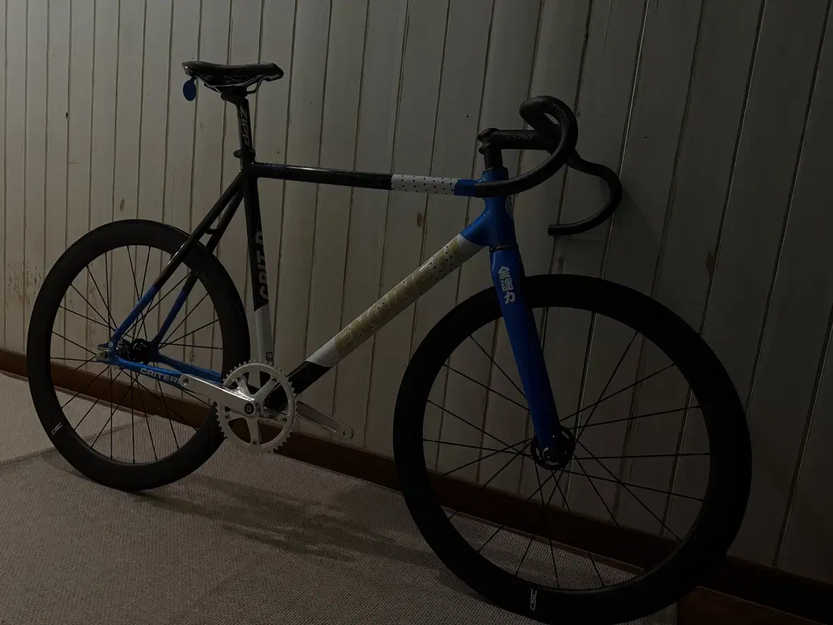Engine 11 Blueskin Frame/Complete Bike, trade preferred