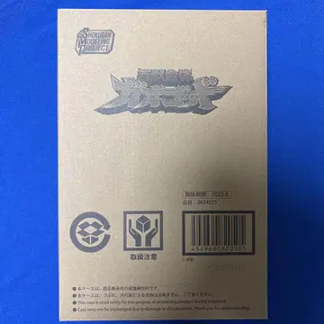 프리미엄 반다이 한정판 smp 가오갓 미개봉