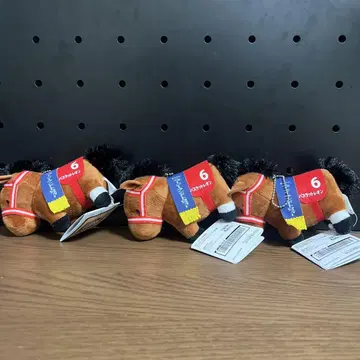 말 봉제 인형 3개 세트