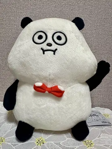 고키겐판다 모후구토 파와푸 봉제 인형 ~팬더의 섭취 칼로리~