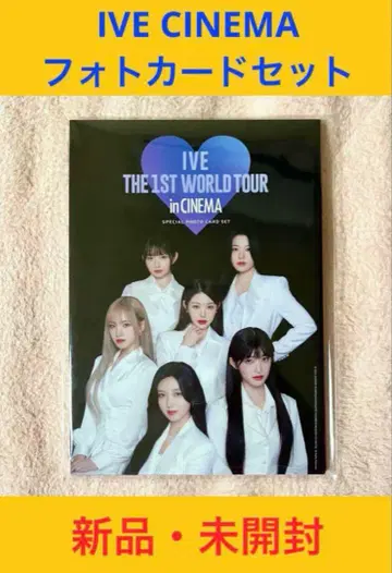 IVE CINEMA 포토 카드 세트