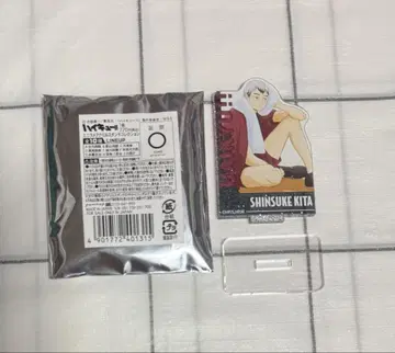 하이큐!! 키타 신스케 미니 라메 아크릴 스탠드