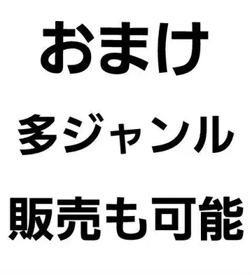 NARUTO 앙스타 스미코구라시 A3 명탐정 코난 아마무 토오루 반야로