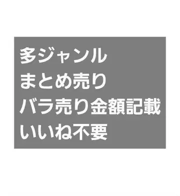 NARUTO 앙스타 스미코구라시 A3 명탐정 코난 아마무 토오루 반야로