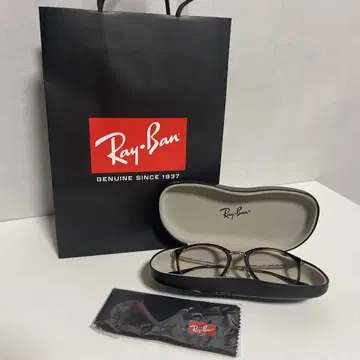 레이밴 RB7140 5687