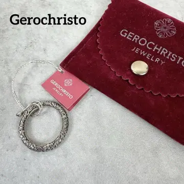 Gerochristo 제로크리스토 내로우 실버 반지 새상품급