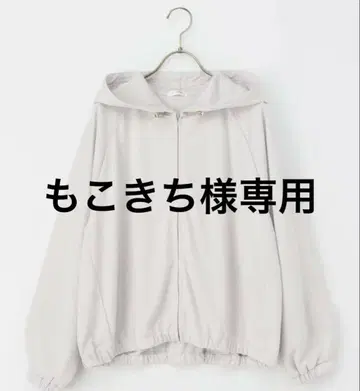 라이트 그레이 마운틴 후드티 후드 부착