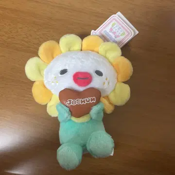 bira 사토 케이코 봉제 인형 키링