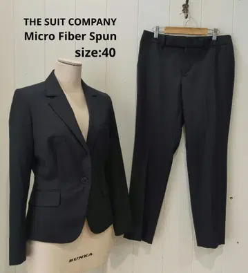 수트 컴퍼니 Micro Fiber Spun 팬츠 수트 40 네이비