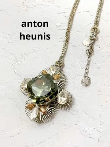 ANTON HEUNIS 비쥬 목걸이 앤톤 휴니스 실버