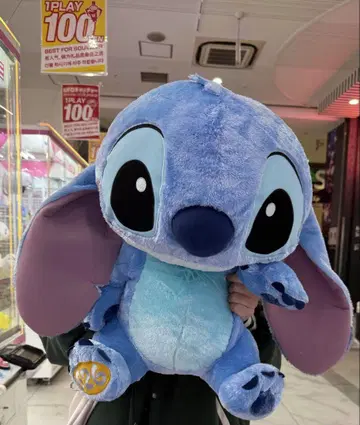 스티치 봉제 인형 626 빅