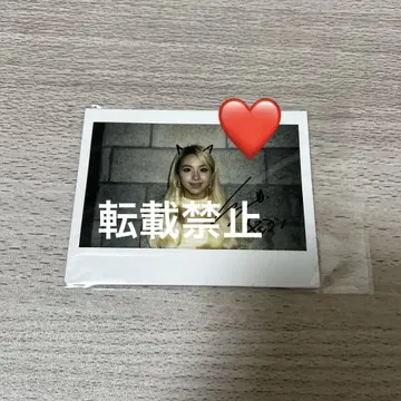TWICE 채예진 친필 사인 폴라로이드