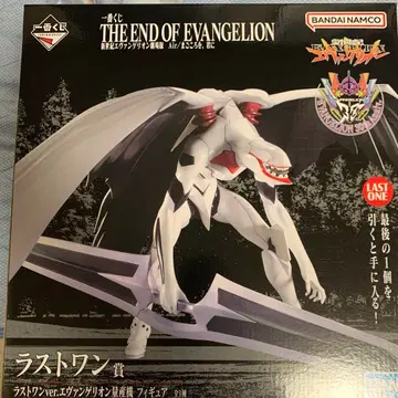 제일복권 에반게리온 라스트원상 양산기 피규어