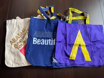아라시 백 세트