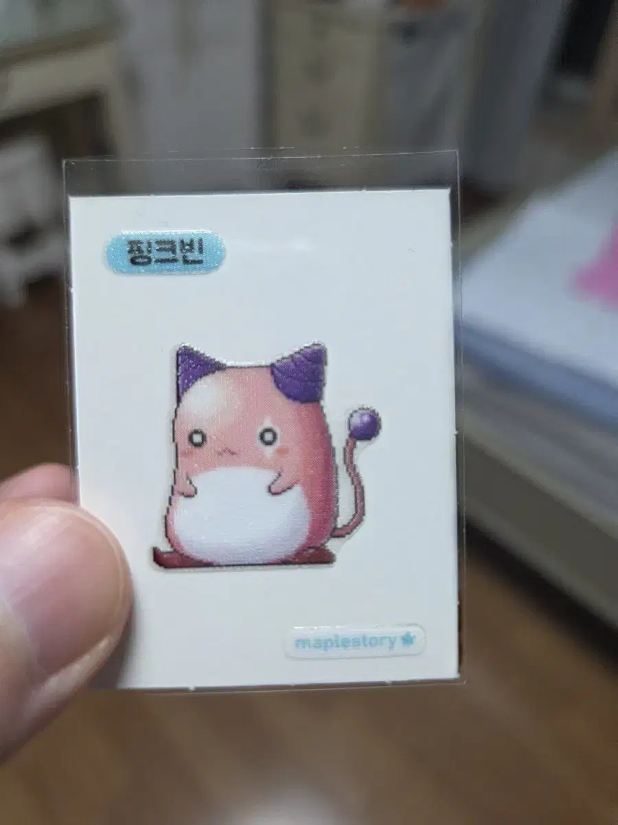 MapleStory Pink Bean Tti Bu Seal
