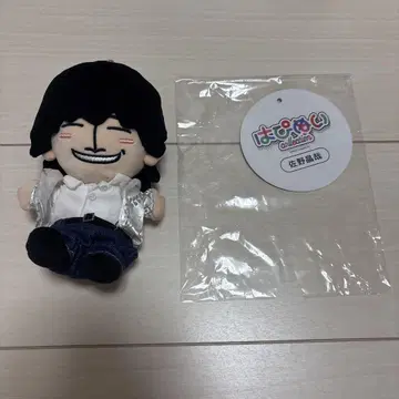 사노 아키야 하피누이