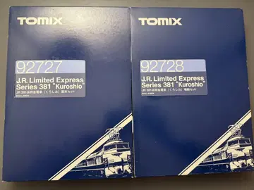 TOMIX 381계 쿠로시오