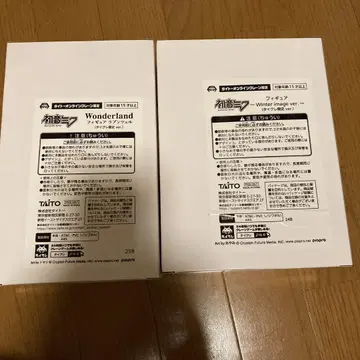 TAITO 한정판 하츠네 미쿠 피규어 세트