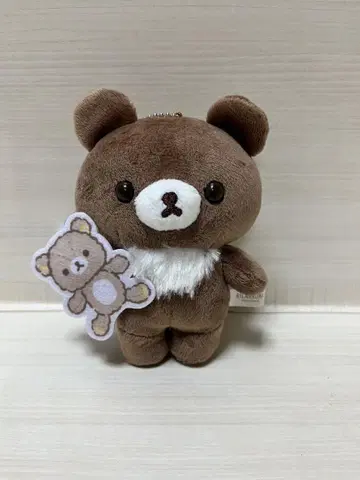 리락쿠마 차이로이코구마의 꽉 쥔 봉제 인형 차이로노코구마