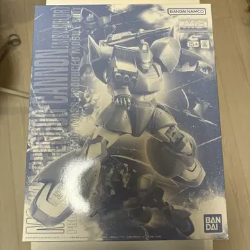 MG 1/100 겔구그 캐논 MSV 컬러