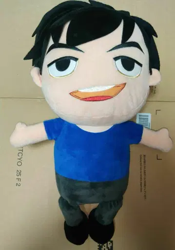 피셔즈 마사이 봉제 인형
