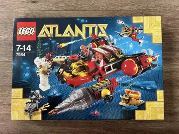 레고 LEGO 7984 아틀란티스 딥 씨 레이더