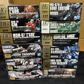 HG 건담 프라모델 세트 1/144