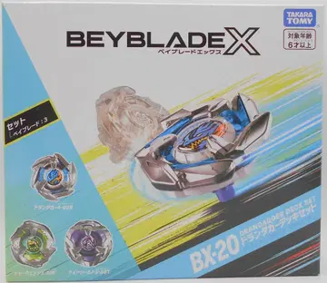 TAKARA TOMY BEYBLADE X 도란다거 데크 세트 BX-20