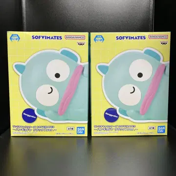 산리오 캐릭터즈 SOFVIMATES 피규어 [한교동] 세트