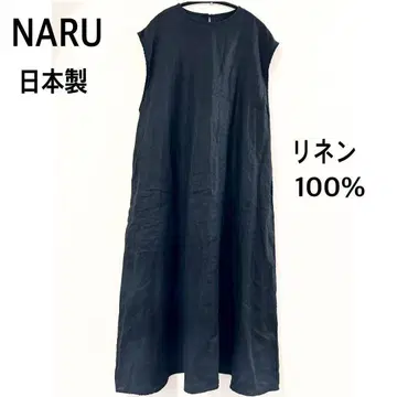 NARU 프렌치 린넨 슬라릿 원피스 블랙 린넨 100% 일본제