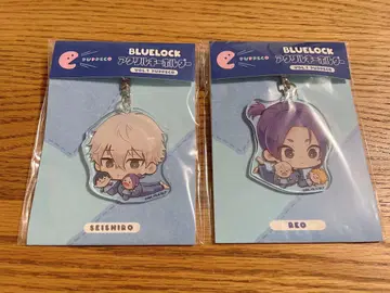 블루 록 Puppeco