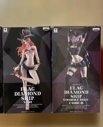 FLAG DIAMOND SHIP 피규어 세트