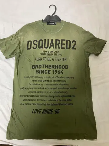 DSQUARED2 티셔츠 카키