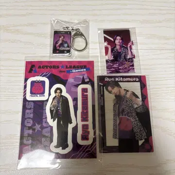 액터스 리그 게임 AL 복권 키타무라 료
