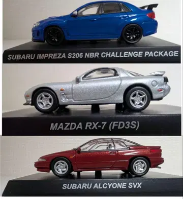 교쇼 제 1/64 FD RX-7 WRX 임프레자 S206 아르시오네