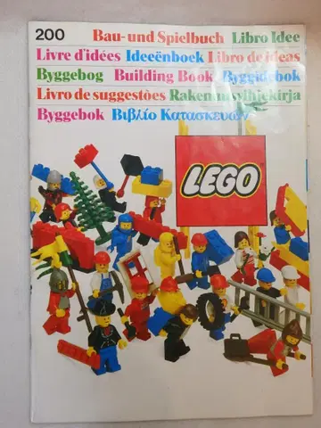 레고 200 아이디어 북 idea book 1985년