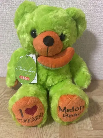 옐로우 그린 컬러의 곰 봉제 인형, 현지 베어, 홋카이도 멜론