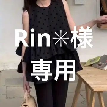 벌스데이 바쉬 같은 형태 인기 미인 백화 도트 프릴 상의