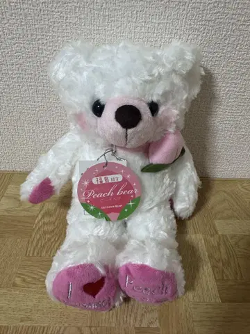 흰 곰 봉제 인형 지역 특산품 베어 후쿠시마 피치