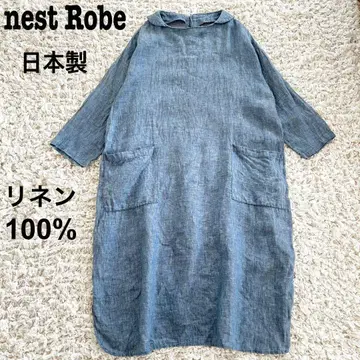 nest Robe 원피스 튜닉 린넨 100% 2way 파랑 일본제